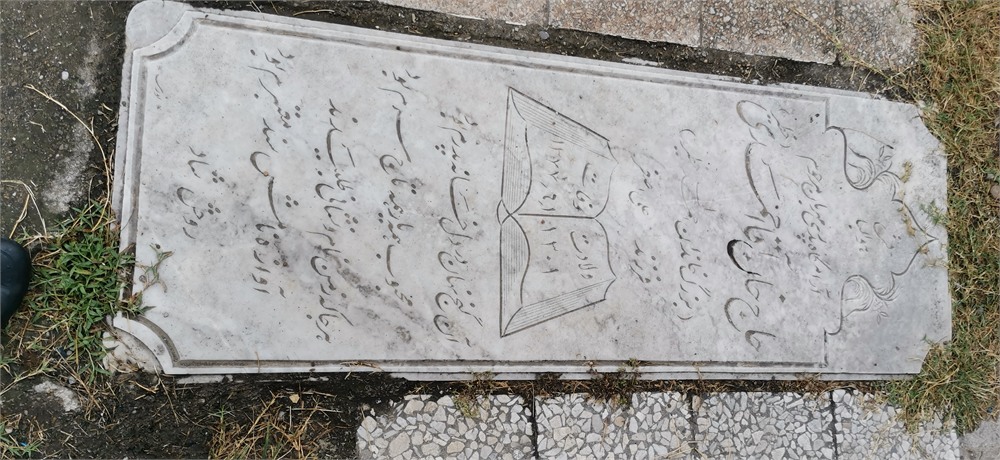 حاج خان آقا احمدی خطیر